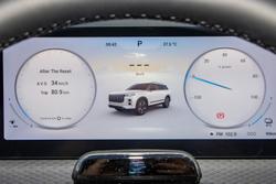 2025 Jaecoo J7 SHS Summit