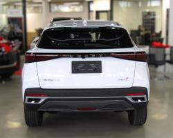2024 Chery
                OMODA 5 BX