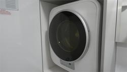 2025 Goldstream 1760 Series