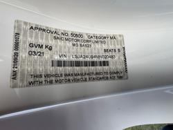 2020 MG
HS Essence