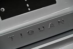 2024 Volkswagen Tiguan 110TSI Life