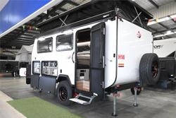 2025 Cub H14