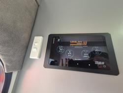 2025 Urban Caravans 18.6 X-Terrain