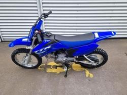 2025 Yamaha TT-R110E TT-R Blue