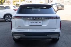 2025 Jaecoo
J7 Track
