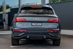 2024 Audi Q5 55 TFSI e S line