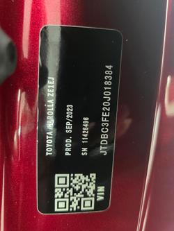 2023 Toyota Corolla Ascent Sport Hybrid ZWE219R Atomic Rush