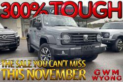 2025 GWM Tank 300 Ultra Hybrid