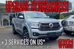 2025 GWM
                Cannon Lux