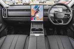 2024 Jaecoo J7 SHS Summit