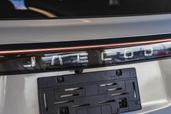 2025 Jaecoo J7 Ridge