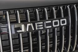2025 Jaecoo
J7 Track