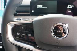 2025 Volvo
EX90 Plus Twin Motor