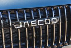 2025 Jaecoo
J7 Track