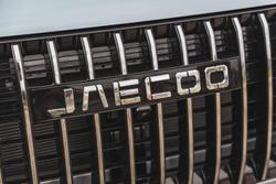 2025 Jaecoo
J7 Track