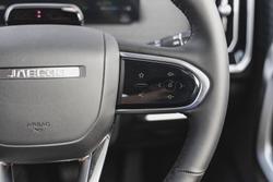 2025 Jaecoo
J7 Track