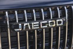 2025 Jaecoo
J7 Track