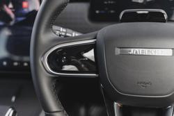 2025 Jaecoo
J7 Track