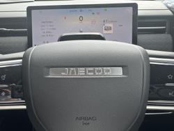 2025 Jaecoo
J7 Track