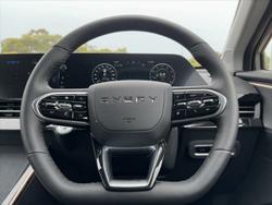 2024 Chery
OMODA 5 GT