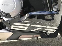 2025 CFMOTO
675SR-R