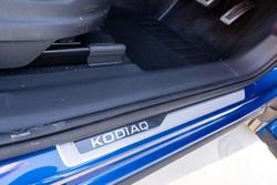 2023 SKODA
                Kodiaq RS