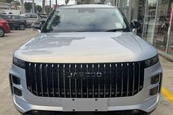 2025 Jaecoo J7 SHS Summit