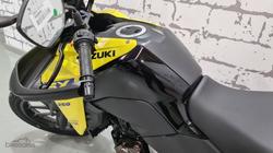 2025 Suzuki V-Strom 250SX V-Strom Yellow