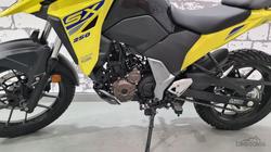 2025 Suzuki V-Strom 250SX V-Strom Yellow