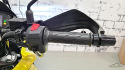 2025 Suzuki V-Strom 250SX V-Strom Yellow