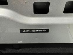 2024 MG MG4 Essence 64