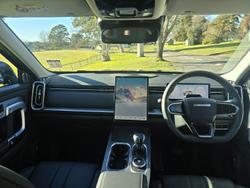 2025 Jaecoo
J7 Track
