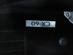 2025 Mazda CX-60 D50e Evolve