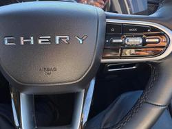 2023 Chery
Tiggo 7 Pro Urban