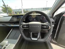 2025 Chery
                Omoda 5 EX
