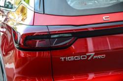 2024 Chery
Tiggo 7 Pro Ultimate AWD