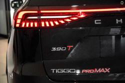 2024 Chery
Tiggo 8 Pro Max Elite
