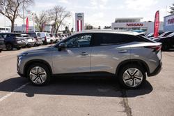 2025 Chery Omoda E5 EX