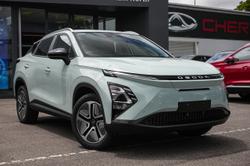 2024 Chery Omoda E5 BX