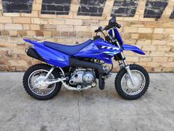 Yamaha Peewee 50 (PW50)