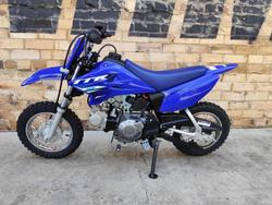 2025 YAMAHA PEEWEE 50 (PW50) MINI BIKE BLUE