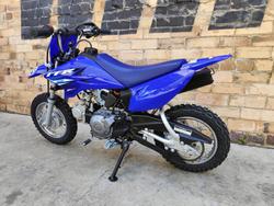 2025 YAMAHA PEEWEE 50 (PW50) MINI BIKE BLUE