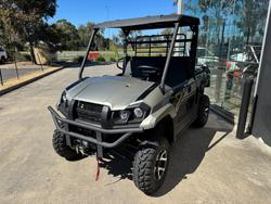 2025 Kawasaki MULE PRO-MX