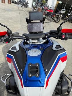 BMW R 1300 GS Adventure Trophy