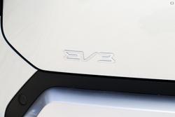 2025 Kia EV3 Air Long Range