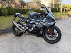 2025 BMW S 1000 RR Race S 1000