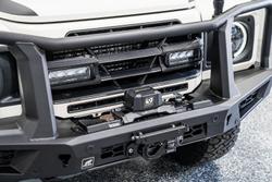 2024 INEOS Grenadier Quartermaster Trialmaster Edition MY24 4X4 Dual Range Scottish White