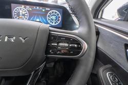 2023 Chery
OMODA 5 EX