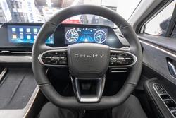 2023 Chery
OMODA 5 EX