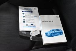 2019 Mazda
CX-8 Sport